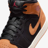Кросівки чоловічі Air Jordan 1 Mid SE HV4091-002