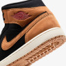Кросівки чоловічі Air Jordan 1 Mid SE HV4091-002