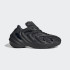 Кросівки Adidas AdiFom Q HP6586