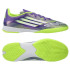 Футзалки Adidas F50 League Indoor Kids JH7750, Цвет Фиолетовый, Размер (Европа) - 3 JH7750
