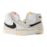 Кеди Nike BLAZER MID PRO CLUB DQ7673-100
