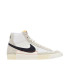 Кеди Nike BLAZER MID PRO CLUB DQ7673-100
