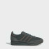 Кросівки Adidas SL 72 RS JH5105