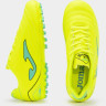 Бутси дитячі Joma TOLEDO жовтий Діт 32 TOJW2411AG