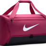 Сумка Nike NK BRSLA M DUFF - 9.5 60L рожевий 64 х 30 х 30 см (DH7710-634) DH7710-634
