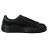 Кросівки Puma Basket Platform NS 364587-01