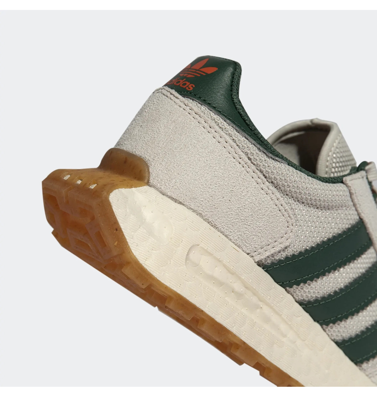 Кросівки Adidas Retropy E5 Originals HP7848