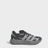 Кросівки adidas Lightblaze JQ9972