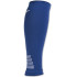 Гетри компресійні Joma COMPRESION CALF сині 400289.702-42 400289.702