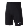 Шорти Nike M DF PARK III SHORT NB K BV6855-010