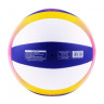 М'яч волейбольний пляжний Mikasa BV551C BV551C
