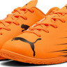 Футзалки дитячі Puma Attacant It Jr 108498-04, Цвет Оранжевый, Размер (Европа) - 34.5 108498-04