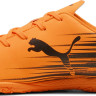 Футзалки дитячі Puma Attacant It Jr 108498-04, Цвет Оранжевый, Размер (Европа) - 34.5 108498-04