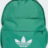 Рюкзак Adidas CL BACKPACK AC 18,7L зелений 41,75 x 30,25 см (JX0211) JX0211