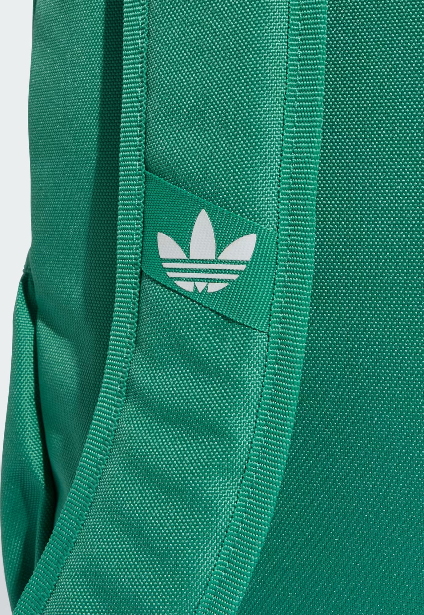 Рюкзак Adidas CL BACKPACK AC 18,7L зелений 41,75 x 30,25 см (JX0211) JX0211