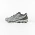 Кросівки New Balance 1906R "Raincloud / Harbor Grey" U1906RNY