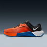 Кросівки Nike M METCON 10 HJ1875-802