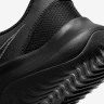 Кросівки Nike Legend Essential 3 Next Nature DM1120-007