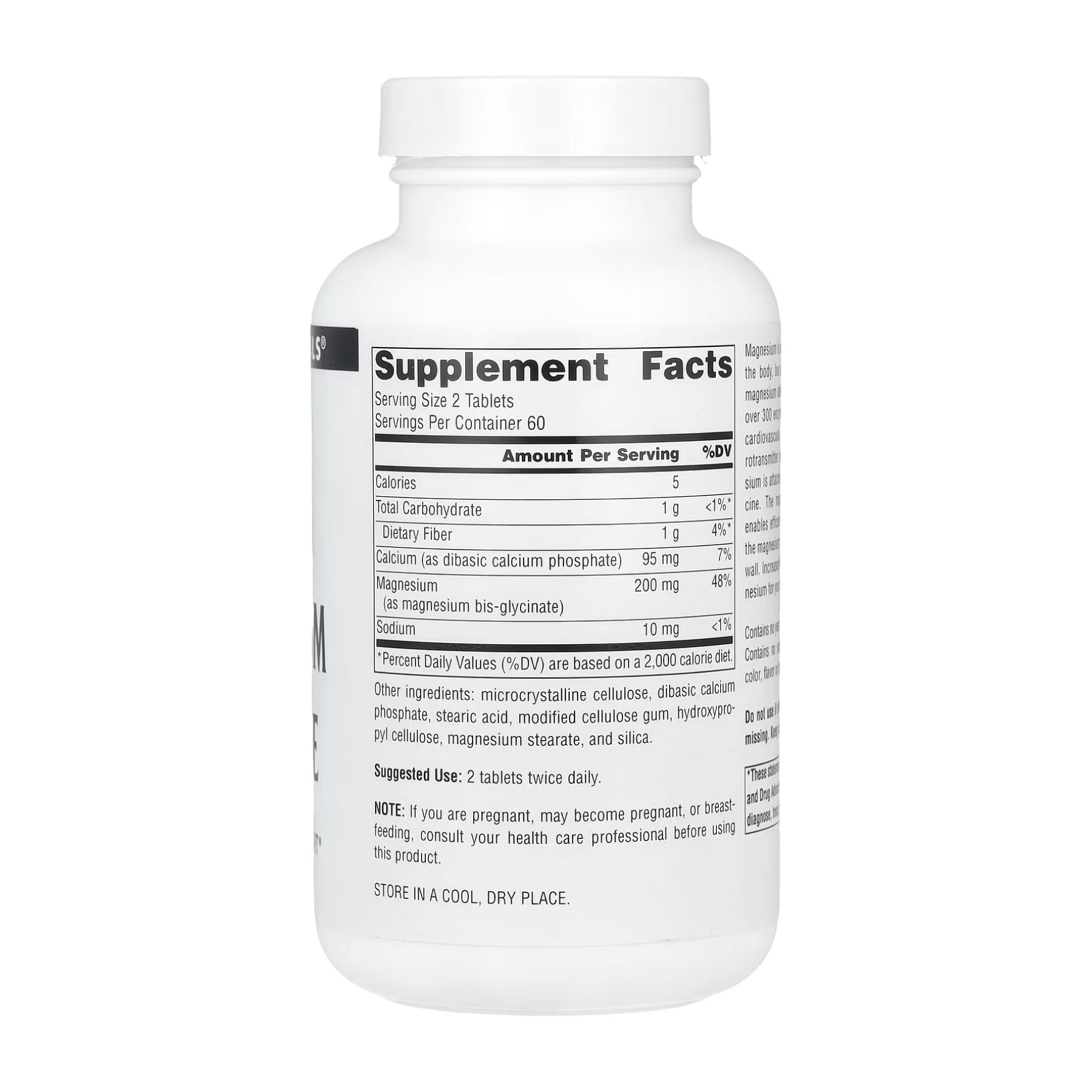 Таблетки Source Naturals Magnesium Glycinate - 120 tabs 2023-10-4633