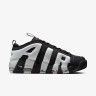 Кросівки чоловічі Nike Air More Uptempo Low Black FZ3055-001