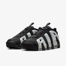Кросівки чоловічі Nike Air More Uptempo Low Black FZ3055-001