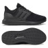 Кросівки чоловічі Adidas Ubounce Dna Running Shoes Black IG5999