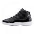 Кросівки Jordan 11 Retro Jubilee (GS) 378038-011
