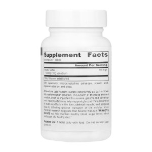Таблетки Source Naturals Vanadyl Sulfate 10mg - 100 tabs 2023-10-5292