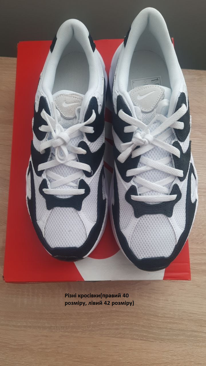 Кросівки Nike W AL8 (Клас А) FJ3794-104-R