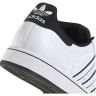 Кросівки Adidas SUPERSTAR II JH5469