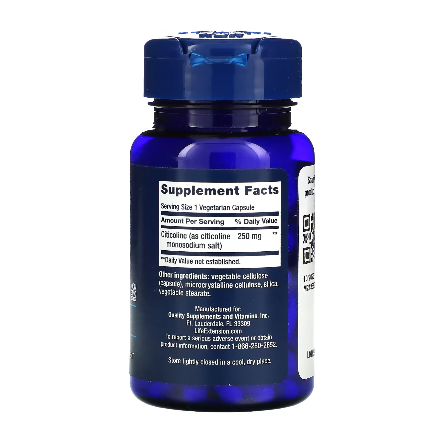 Капсули Citicoline (CDP-Choline) - 60 vcaps 2022-10-1900