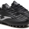 Бутси дитячі Joma TOLEDO чорний Діт 32 TOJW2401AG