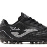 Бутси дитячі Joma TOLEDO чорний Діт 32 TOJW2401AG