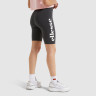 Шорти Ellesse Tour Short SGC07616-106