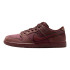 Кросівки NIKE SB DUNK LOW FN0619-600