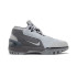 Кросівки чоловічі Nike Air Zoom Generation Shoes Grey DR0455-001