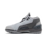 Кросівки чоловічі Nike Air Zoom Generation Shoes Grey DR0455-001