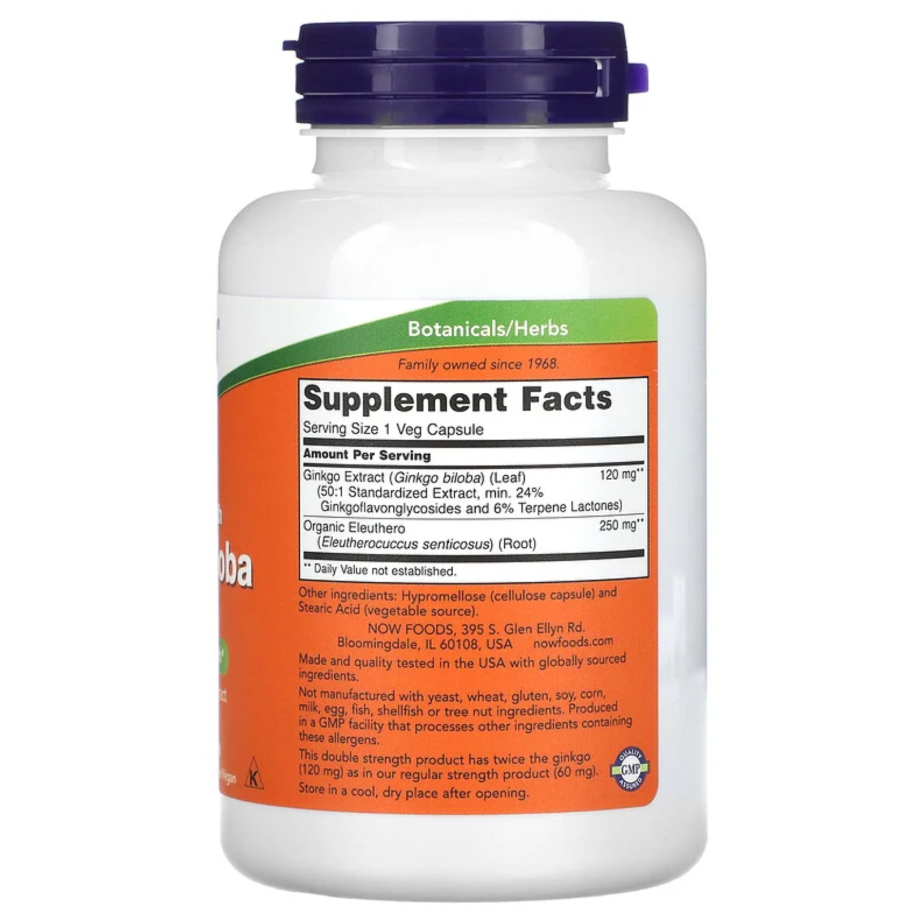 Капсули Ginkgo Biloba 120mg - 200 vcaps 2022-10-0708