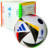 М'яч футбольний Adidas Fussballliebe Euro 2024 League Box IN9369 IN9369