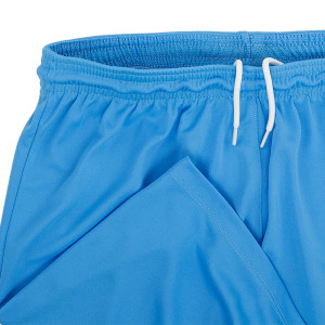 Шорти ігрові Nike M NK DRY PARK III SHORT NB K BV6855-412