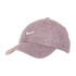 Бейсболка Nike U NSW H86 NU CAP DV3166-808 Бейсболка Nike U NSW H86 NU CAP DV3166-808
