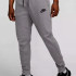 Штани Nike M NSW TE FLC JGGR DD5293-451
