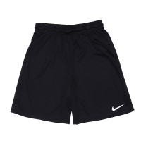 Park II KNIT SHORT NB JR 725988-010