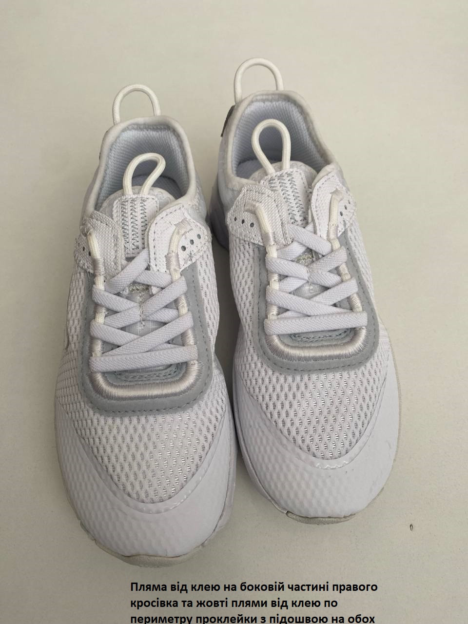 Кросівки Nike RT LIVE (PS) (Клас А) CW1621-101-R