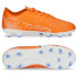 Бутси Puma Ultra Play FG/AG Jr 107233-01 дитячі 107233-01