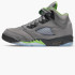 Кросівки JORDAN AIR 5 RETRO (GS) DQ3734-003