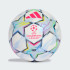 М'яч футбольний Adidas UEFA Champions League 26/27 Mini KE9770