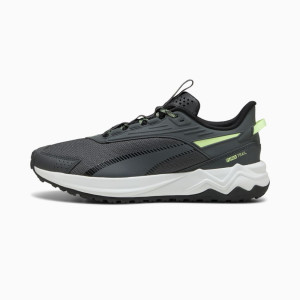 Кросівки PUMA Extend Lite Trail Running Shoes (379538-26) 379538-26