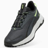 Кросівки PUMA Extend Lite Trail Running Shoes (379538-26) 379538-26