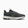 Кросівки PUMA Extend Lite Trail Running Shoes (379538-26) 379538-26